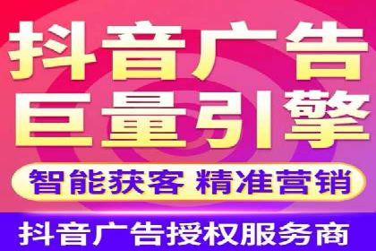 案例剖析：SEM网络推广助力品牌快速崛起