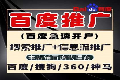 信息流广告竞价策略：实战案例分析